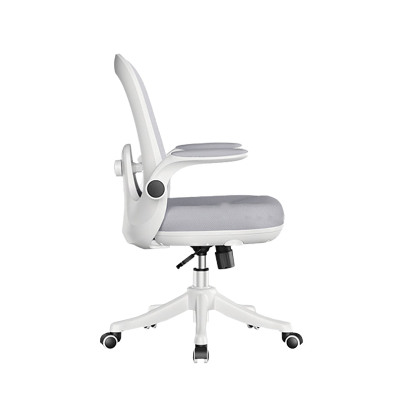 Chaise pivotante moderne chaise de back office en mailles réglables avec roues