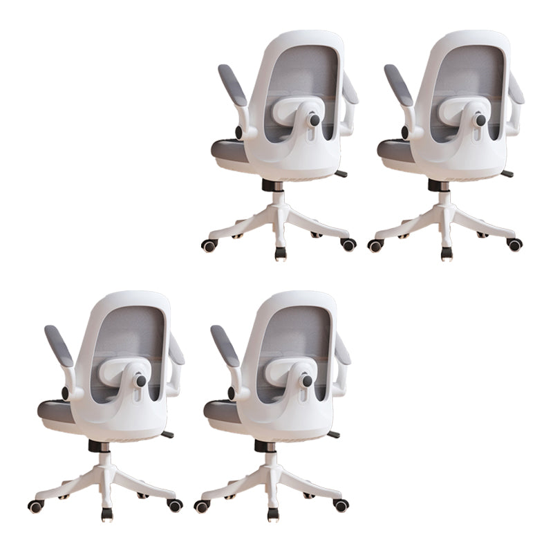 Chaise pivotante moderne chaise de back office en mailles réglables avec roues