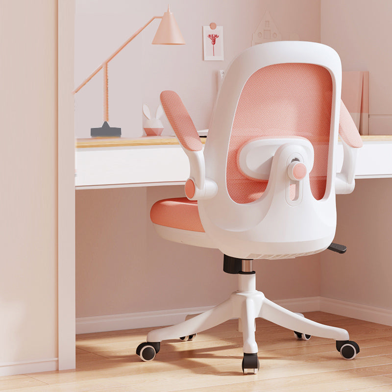 Chaise pivotante moderne chaise de back office en mailles réglables avec roues