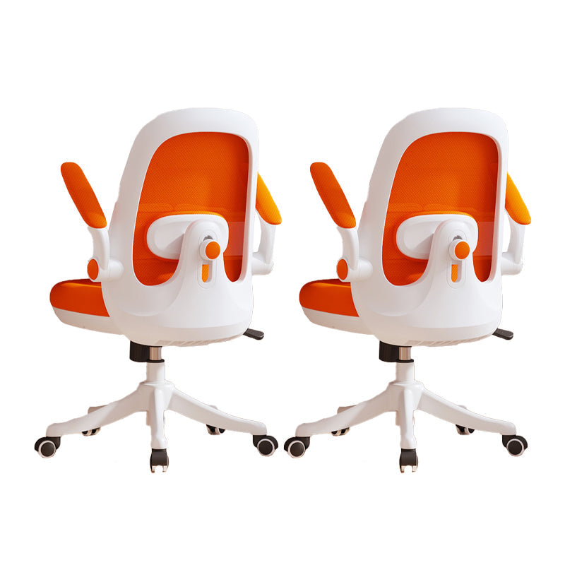 Chaise pivotante moderne chaise de back office en mailles réglables avec roues