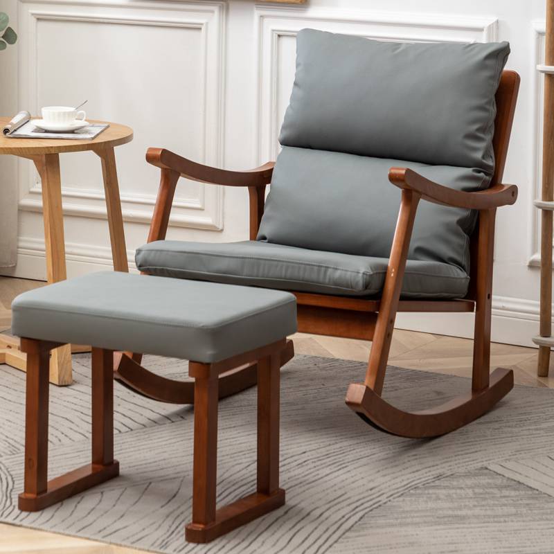 Chaise à bascule du canapé moderne du milieu du siècle chaise à bascule paresseuse pour la maison