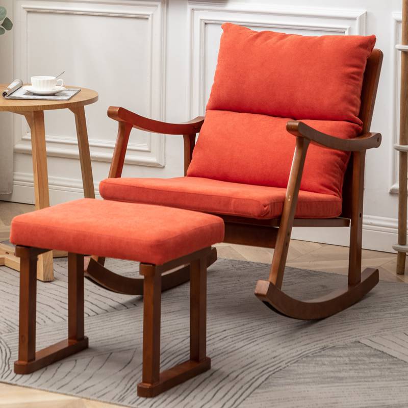 Chaise à bascule du canapé moderne du milieu du siècle chaise à bascule paresseuse pour la maison