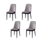 PU Leather Dining Chairs Nordic Style Parsons Armless Chair for Dining Room Grey 4 Piece Set Black Clearhalo 'Dining Chairs' 'Dining Tables & Seating' 'dining_chair' 'furn' 'furn_dining_chair' 'Furniture' 'Kitchen & Dining Furniture' 7224245