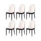 PU Leather Dining Chairs Nordic Style Parsons Armless Chair for Dining Room White-Brown 6 Piece Set Black Clearhalo 'Dining Chairs' 'Dining Tables & Seating' 'dining_chair' 'furn' 'furn_dining_chair' 'Furniture' 'Kitchen & Dining Furniture' 7224257