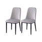 PU Leather Dining Chairs Nordic Style Parsons Armless Chair for Dining Room Light Gray 2 Piece Set Black Clearhalo 'Dining Chairs' 'Dining Tables & Seating' 'dining_chair' 'furn' 'furn_dining_chair' 'Furniture' 'Kitchen & Dining Furniture' 7224260