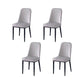PU Leather Dining Chairs Nordic Style Parsons Armless Chair for Dining Room Light Gray 4 Piece Set Black Clearhalo 'Dining Chairs' 'Dining Tables & Seating' 'dining_chair' 'furn' 'furn_dining_chair' 'Furniture' 'Kitchen & Dining Furniture' 7224261