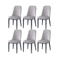 PU Leather Dining Chairs Nordic Style Parsons Armless Chair for Dining Room Light Gray 6 Piece Set Black Clearhalo 'Dining Chairs' 'Dining Tables & Seating' 'dining_chair' 'furn' 'furn_dining_chair' 'Furniture' 'Kitchen & Dining Furniture' 7224262