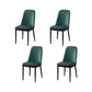 PU Leather Dining Chairs Nordic Style Parsons Armless Chair for Dining Room Green 4 Piece Set Black Clearhalo 'Dining Chairs' 'Dining Tables & Seating' 'dining_chair' 'furn' 'furn_dining_chair' 'Furniture' 'Kitchen & Dining Furniture' 7224265