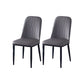 PU Leather Dining Chairs Nordic Style Parsons Armless Chair for Dining Room Dark Gray 2 Piece Set Black Clearhalo 'Dining Chairs' 'Dining Tables & Seating' 'dining_chair' 'furn' 'furn_dining_chair' 'Furniture' 'Kitchen & Dining Furniture' 7224272
