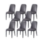 PU Leather Dining Chairs Nordic Style Parsons Armless Chair for Dining Room Dark Gray 8 Piece Set Black Clearhalo 'Dining Chairs' 'Dining Tables & Seating' 'dining_chair' 'furn' 'furn_dining_chair' 'Furniture' 'Kitchen & Dining Furniture' 7224275
