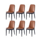 PU Leather Dining Chairs Nordic Style Parsons Armless Chair for Dining Room Gray-Orange 6 Piece Set Black Clearhalo 'Dining Chairs' 'Dining Tables & Seating' 'dining_chair' 'furn' 'furn_dining_chair' 'Furniture' 'Kitchen & Dining Furniture' 7224278