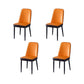 PU Leather Dining Chairs Nordic Style Parsons Armless Chair for Dining Room Orange Brown 4 Piece Set Black Clearhalo 'Dining Chairs' 'Dining Tables & Seating' 'dining_chair' 'furn' 'furn_dining_chair' 'Furniture' 'Kitchen & Dining Furniture' 7224281