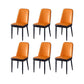 PU Leather Dining Chairs Nordic Style Parsons Armless Chair for Dining Room Orange Brown 6 Piece Set Black Clearhalo 'Dining Chairs' 'Dining Tables & Seating' 'dining_chair' 'furn' 'furn_dining_chair' 'Furniture' 'Kitchen & Dining Furniture' 7224282