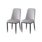 PU Leather Dining Chairs Nordic Style Parsons Armless Chair for Dining Room Light Gray 2 Piece Set Gold Clearhalo 'Dining Chairs' 'Dining Tables & Seating' 'dining_chair' 'furn' 'furn_dining_chair' 'Furniture' 'Kitchen & Dining Furniture' 7224288