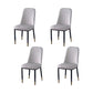 PU Leather Dining Chairs Nordic Style Parsons Armless Chair for Dining Room Light Gray 4 Piece Set Gold Clearhalo 'Dining Chairs' 'Dining Tables & Seating' 'dining_chair' 'furn' 'furn_dining_chair' 'Furniture' 'Kitchen & Dining Furniture' 7224289