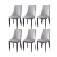 PU Leather Dining Chairs Nordic Style Parsons Armless Chair for Dining Room Light Gray 6 Piece Set Gold Clearhalo 'Dining Chairs' 'Dining Tables & Seating' 'dining_chair' 'furn' 'furn_dining_chair' 'Furniture' 'Kitchen & Dining Furniture' 7224290