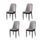 PU Leather Dining Chairs Nordic Style Parsons Armless Chair for Dining Room Grey 4 Piece Set Gold Clearhalo 'Dining Chairs' 'Dining Tables & Seating' 'dining_chair' 'furn' 'furn_dining_chair' 'Furniture' 'Kitchen & Dining Furniture' 7224293