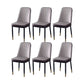 PU Leather Dining Chairs Nordic Style Parsons Armless Chair for Dining Room Grey 6 Piece Set Gold Clearhalo 'Dining Chairs' 'Dining Tables & Seating' 'dining_chair' 'furn' 'furn_dining_chair' 'Furniture' 'Kitchen & Dining Furniture' 7224294