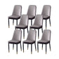 PU Leather Dining Chairs Nordic Style Parsons Armless Chair for Dining Room Grey 8 Piece Set Gold Clearhalo 'Dining Chairs' 'Dining Tables & Seating' 'dining_chair' 'furn' 'furn_dining_chair' 'Furniture' 'Kitchen & Dining Furniture' 7224295