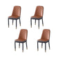 PU Leather Dining Chairs Nordic Style Parsons Armless Chair for Dining Room Gray-Orange 4 Piece Set Gold Clearhalo 'Dining Chairs' 'Dining Tables & Seating' 'dining_chair' 'furn' 'furn_dining_chair' 'Furniture' 'Kitchen & Dining Furniture' 7224297