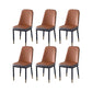 PU Leather Dining Chairs Nordic Style Parsons Armless Chair for Dining Room Gray-Orange 6 Piece Set Gold Clearhalo 'Dining Chairs' 'Dining Tables & Seating' 'dining_chair' 'furn' 'furn_dining_chair' 'Furniture' 'Kitchen & Dining Furniture' 7224298