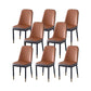 PU Leather Dining Chairs Nordic Style Parsons Armless Chair for Dining Room Gray-Orange 8 Piece Set Gold Clearhalo 'Dining Chairs' 'Dining Tables & Seating' 'dining_chair' 'furn' 'furn_dining_chair' 'Furniture' 'Kitchen & Dining Furniture' 7224299