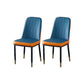PU Leather Dining Chairs Nordic Style Parsons Armless Chair for Dining Room Dark Blue-Orange 2 Piece Set Gold Clearhalo 'Dining Chairs' 'Dining Tables & Seating' 'dining_chair' 'furn' 'furn_dining_chair' 'Furniture' 'Kitchen & Dining Furniture' 7224300