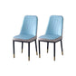 PU Leather Dining Chairs Nordic Style Parsons Armless Chair for Dining Room Blue Gray 2 Piece Set Gold Clearhalo 'Dining Chairs' 'Dining Tables & Seating' 'dining_chair' 'furn' 'furn_dining_chair' 'Furniture' 'Kitchen & Dining Furniture' 7224312