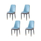 PU Leather Dining Chairs Nordic Style Parsons Armless Chair for Dining Room Blue Gray 4 Piece Set Gold Clearhalo 'Dining Chairs' 'Dining Tables & Seating' 'dining_chair' 'furn' 'furn_dining_chair' 'Furniture' 'Kitchen & Dining Furniture' 7224313