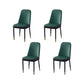 PU Leather Dining Chairs Nordic Style Parsons Armless Chair for Dining Room Green 4 Piece Set Gold Clearhalo 'Dining Chairs' 'Dining Tables & Seating' 'dining_chair' 'furn' 'furn_dining_chair' 'Furniture' 'Kitchen & Dining Furniture' 7224317