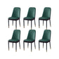 PU Leather Dining Chairs Nordic Style Parsons Armless Chair for Dining Room Green 6 Piece Set Gold Clearhalo 'Dining Chairs' 'Dining Tables & Seating' 'dining_chair' 'furn' 'furn_dining_chair' 'Furniture' 'Kitchen & Dining Furniture' 7224318