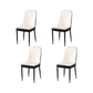 PU Leather Dining Chairs Nordic Style Parsons Armless Chair for Dining Room White-Brown 4 Piece Set Gold Clearhalo 'Dining Chairs' 'Dining Tables & Seating' 'dining_chair' 'furn' 'furn_dining_chair' 'Furniture' 'Kitchen & Dining Furniture' 7224321
