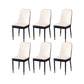 PU Leather Dining Chairs Nordic Style Parsons Armless Chair for Dining Room White-Brown 6 Piece Set Gold Clearhalo 'Dining Chairs' 'Dining Tables & Seating' 'dining_chair' 'furn' 'furn_dining_chair' 'Furniture' 'Kitchen & Dining Furniture' 7224322