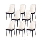 PU Leather Dining Chairs Nordic Style Parsons Armless Chair for Dining Room White-Brown 8 Piece Set Gold Clearhalo 'Dining Chairs' 'Dining Tables & Seating' 'dining_chair' 'furn' 'furn_dining_chair' 'Furniture' 'Kitchen & Dining Furniture' 7224323