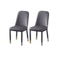 PU Leather Dining Chairs Nordic Style Parsons Armless Chair for Dining Room Dark Gray 2 Piece Set Gold Clearhalo 'Dining Chairs' 'Dining Tables & Seating' 'dining_chair' 'furn' 'furn_dining_chair' 'Furniture' 'Kitchen & Dining Furniture' 7224324