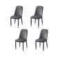 PU Leather Dining Chairs Nordic Style Parsons Armless Chair for Dining Room Dark Gray 4 Piece Set Gold Clearhalo 'Dining Chairs' 'Dining Tables & Seating' 'dining_chair' 'furn' 'furn_dining_chair' 'Furniture' 'Kitchen & Dining Furniture' 7224325