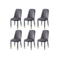PU Leather Dining Chairs Nordic Style Parsons Armless Chair for Dining Room Dark Gray 6 Piece Set Gold Clearhalo 'Dining Chairs' 'Dining Tables & Seating' 'dining_chair' 'furn' 'furn_dining_chair' 'Furniture' 'Kitchen & Dining Furniture' 7224326