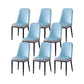 PU Leather Dining Chairs Nordic Style Parsons Armless Chair for Dining Room Blue Gray 8 Piece Set Black Clearhalo 'Dining Chairs' 'Dining Tables & Seating' 'dining_chair' 'furn' 'furn_dining_chair' 'Furniture' 'Kitchen & Dining Furniture' 7224331