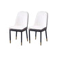PU Leather Dining Chairs Nordic Style Parsons Armless Chair for Dining Room White-Gray 2 Piece Set Gold Clearhalo 'Dining Chairs' 'Dining Tables & Seating' 'dining_chair' 'furn' 'furn_dining_chair' 'Furniture' 'Kitchen & Dining Furniture' 7224336