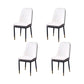 PU Leather Dining Chairs Nordic Style Parsons Armless Chair for Dining Room White-Gray 4 Piece Set Gold Clearhalo 'Dining Chairs' 'Dining Tables & Seating' 'dining_chair' 'furn' 'furn_dining_chair' 'Furniture' 'Kitchen & Dining Furniture' 7224337