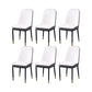 PU Leather Dining Chairs Nordic Style Parsons Armless Chair for Dining Room White-Gray 6 Piece Set Gold Clearhalo 'Dining Chairs' 'Dining Tables & Seating' 'dining_chair' 'furn' 'furn_dining_chair' 'Furniture' 'Kitchen & Dining Furniture' 7224338