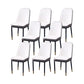 PU Leather Dining Chairs Nordic Style Parsons Armless Chair for Dining Room White-Gray 8 Piece Set Gold Clearhalo 'Dining Chairs' 'Dining Tables & Seating' 'dining_chair' 'furn' 'furn_dining_chair' 'Furniture' 'Kitchen & Dining Furniture' 7224339