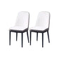 PU Leather Dining Chairs Nordic Style Parsons Armless Chair for Dining Room White-Gray 2 Piece Set Black Clearhalo 'Dining Chairs' 'Dining Tables & Seating' 'dining_chair' 'furn' 'furn_dining_chair' 'Furniture' 'Kitchen & Dining Furniture' 7224340