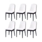 PU Leather Dining Chairs Nordic Style Parsons Armless Chair for Dining Room White-Gray 6 Piece Set Black Clearhalo 'Dining Chairs' 'Dining Tables & Seating' 'dining_chair' 'furn' 'furn_dining_chair' 'Furniture' 'Kitchen & Dining Furniture' 7224342
