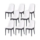 PU Leather Dining Chairs Nordic Style Parsons Armless Chair for Dining Room White-Gray 8 Piece Set Black Clearhalo 'Dining Chairs' 'Dining Tables & Seating' 'dining_chair' 'furn' 'furn_dining_chair' 'Furniture' 'Kitchen & Dining Furniture' 7224343