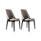 Modern Style Dining Chairs Upholstered Kitchen Chairs with Wood Legs