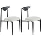 Industrial Style Armless Dining Chairs Solid Wood Open Back Chairs for Bedroom Black White 2 Piece Set Clearhalo 'Dining Chairs' 'Dining Tables & Seating' 'dining_chair' 'furn' 'furn_dining_chair' 'Furniture' 'Kitchen & Dining Furniture' 7224464