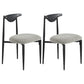 Industrial Style Armless Dining Chairs Solid Wood Open Back Chairs for Bedroom Black-Gray 2 Piece Set Clearhalo 'Dining Chairs' 'Dining Tables & Seating' 'dining_chair' 'furn' 'furn_dining_chair' 'Furniture' 'Kitchen & Dining Furniture' 7224483