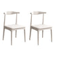 Contemporary Armless Dining Chair Home Solid Wood Dining Chair