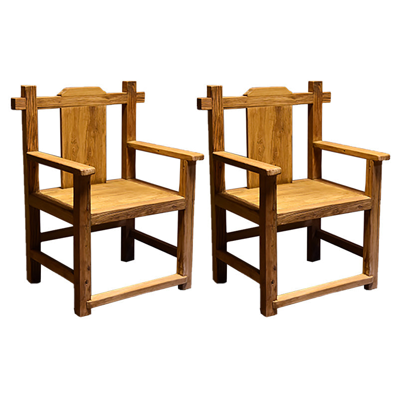 Dining Room Footrest Dining Chair Home Solid Wood Dining Chair Light Walnut 2 Piece Set Clearhalo 'Dining Chairs' 'Dining Tables & Seating' 'dining_chair' 'furn' 'furn_dining_chair' 'Furniture' 'Kitchen & Dining Furniture' 7230008